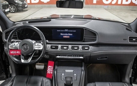 Mercedes-Benz GLS, 2023 год, 14 498 000 рублей, 17 фотография