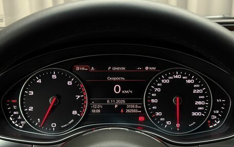 Audi A7, 2014 год, 2 659 000 рублей, 12 фотография