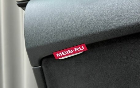 Audi A7, 2014 год, 2 659 000 рублей, 20 фотография