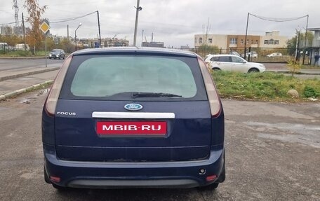 Ford Focus II рестайлинг, 2008 год, 380 000 рублей, 3 фотография