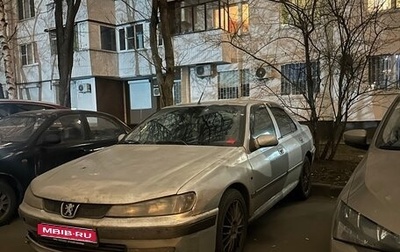 Peugeot 406 I, 2001 год, 170 000 рублей, 1 фотография