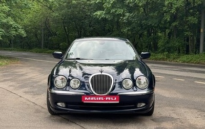 Jaguar S-Type I рестайлинг, 2000 год, 980 000 рублей, 1 фотография