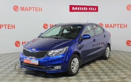 KIA Rio III рестайлинг, 2015 год, 893 000 рублей, 1 фотография