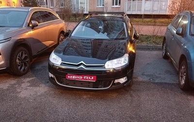 Citroen C5 II, 2011 год, 1 200 000 рублей, 1 фотография