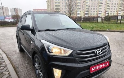 Hyundai Creta I рестайлинг, 2017 год, 1 650 000 рублей, 1 фотография