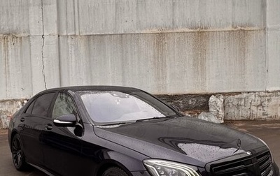 Mercedes-Benz S-Класс, 2020 год, 6 150 000 рублей, 1 фотография