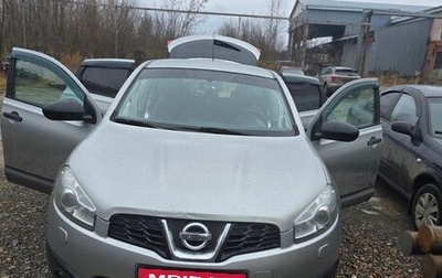 Nissan Qashqai, 2013 год, 1 130 000 рублей, 1 фотография