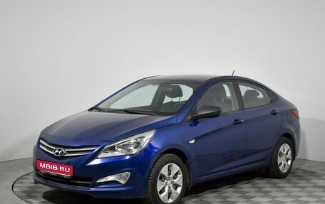 Hyundai Solaris II рестайлинг, 2015 год, 699 000 рублей, 1 фотография