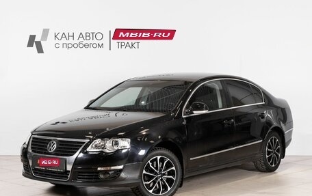 Volkswagen Passat B6, 2008 год, 590 400 рублей, 1 фотография