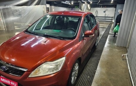 Ford Focus II рестайлинг, 2008 год, 545 000 рублей, 3 фотография