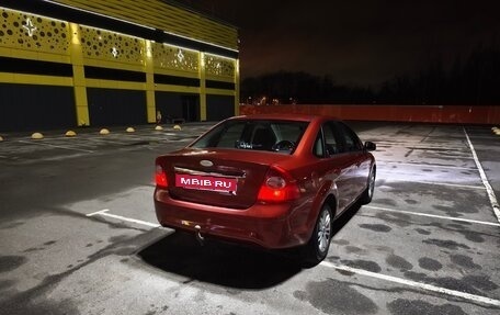 Ford Focus II рестайлинг, 2008 год, 545 000 рублей, 14 фотография