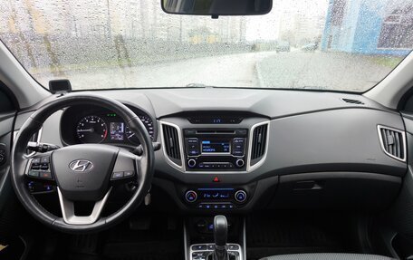 Hyundai Creta I рестайлинг, 2017 год, 1 650 000 рублей, 7 фотография