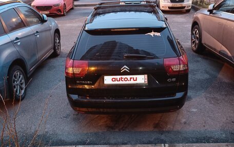 Citroen C5 II, 2011 год, 1 200 000 рублей, 2 фотография