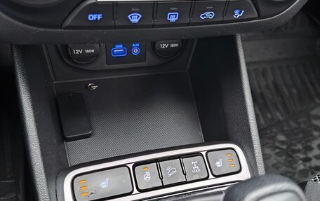 Hyundai Creta I рестайлинг, 2017 год, 1 650 000 рублей, 9 фотография