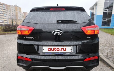 Hyundai Creta I рестайлинг, 2017 год, 1 650 000 рублей, 5 фотография