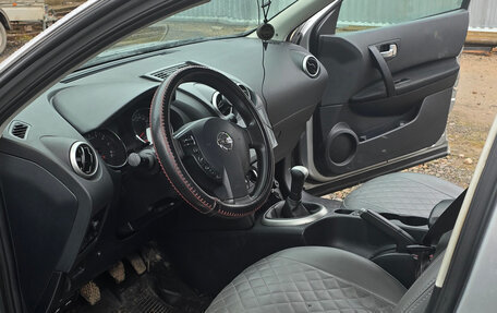 Nissan Qashqai, 2013 год, 1 130 000 рублей, 2 фотография