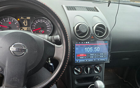 Nissan Qashqai, 2013 год, 1 130 000 рублей, 7 фотография