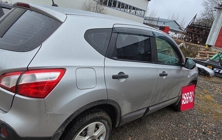 Nissan Qashqai, 2013 год, 1 130 000 рублей, 10 фотография