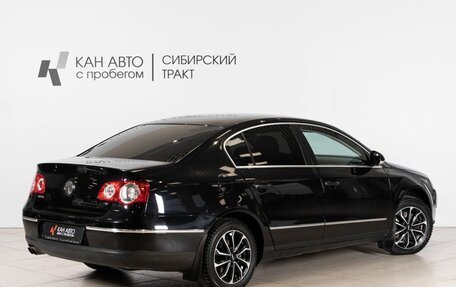 Volkswagen Passat B6, 2008 год, 590 400 рублей, 2 фотография