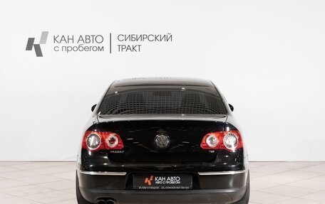 Volkswagen Passat B6, 2008 год, 590 400 рублей, 10 фотография