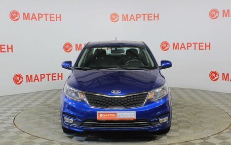 KIA Rio III рестайлинг, 2015 год, 893 000 рублей, 2 фотография