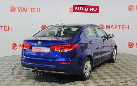 KIA Rio III рестайлинг, 2015 год, 893 000 рублей, 5 фотография