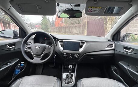 Hyundai Solaris II рестайлинг, 2019 год, 1 490 000 рублей, 5 фотография