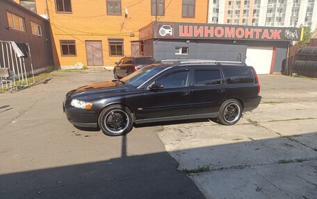 Volvo V70 III рестайлинг, 2005 год, 500 000 рублей, 16 фотография