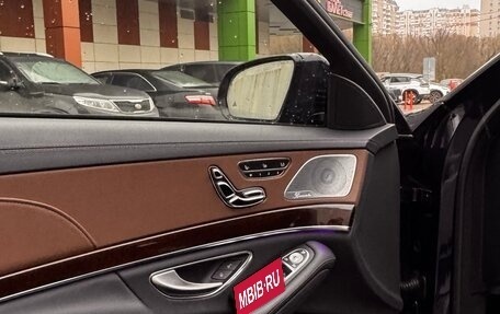 Mercedes-Benz S-Класс, 2020 год, 6 150 000 рублей, 15 фотография