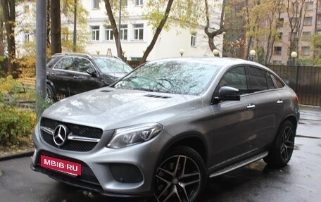 Mercedes-Benz GLE Coupe, 2016 год, 5 900 000 рублей, 2 фотография