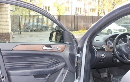 Mercedes-Benz GLE Coupe, 2016 год, 5 900 000 рублей, 11 фотография