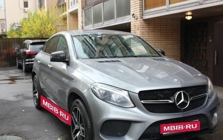 Mercedes-Benz GLE Coupe, 2016 год, 5 900 000 рублей, 10 фотография