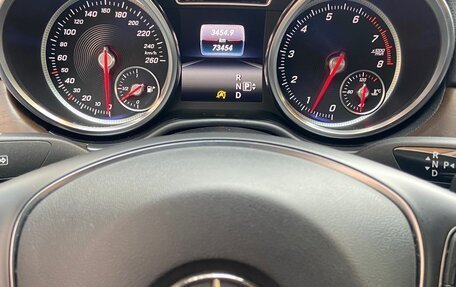 Mercedes-Benz GLE Coupe, 2016 год, 5 900 000 рублей, 14 фотография