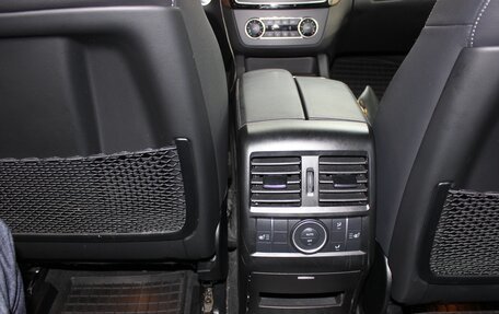 Mercedes-Benz GLE Coupe, 2016 год, 5 900 000 рублей, 23 фотография