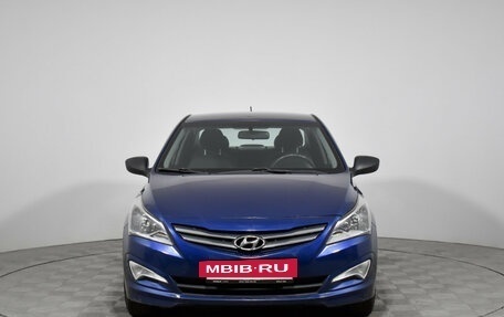 Hyundai Solaris II рестайлинг, 2015 год, 699 000 рублей, 2 фотография