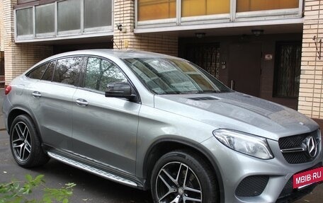 Mercedes-Benz GLE Coupe, 2016 год, 5 900 000 рублей, 9 фотография