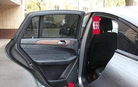 Mercedes-Benz GLE Coupe, 2016 год, 5 900 000 рублей, 20 фотография