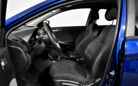 Hyundai Solaris II рестайлинг, 2015 год, 699 000 рублей, 10 фотография