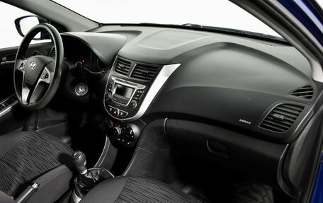 Hyundai Solaris II рестайлинг, 2015 год, 699 000 рублей, 12 фотография