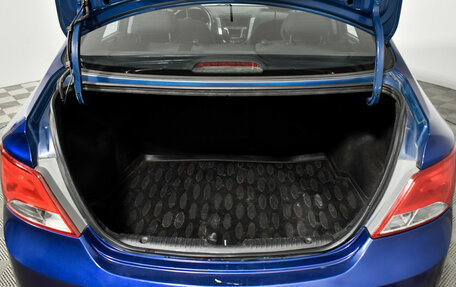 Hyundai Solaris II рестайлинг, 2015 год, 699 000 рублей, 16 фотография