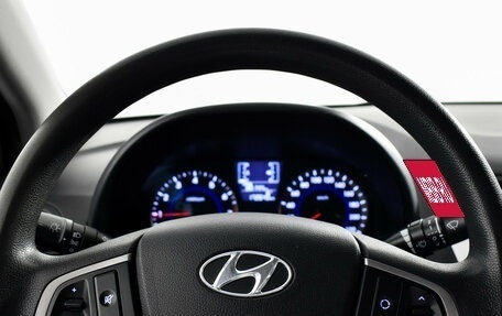 Hyundai Solaris II рестайлинг, 2015 год, 699 000 рублей, 14 фотография