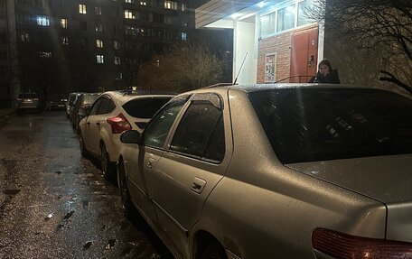 Peugeot 406 I, 2001 год, 170 000 рублей, 4 фотография