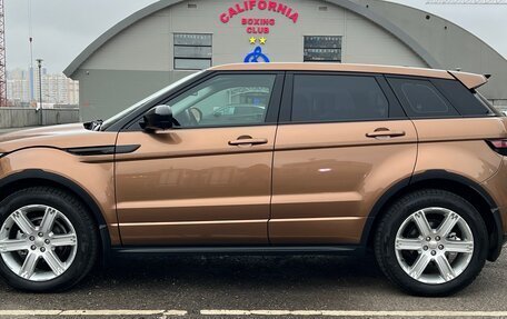 Land Rover Range Rover Evoque I, 2014 год, 2 850 000 рублей, 8 фотография