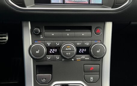 Land Rover Range Rover Evoque I, 2014 год, 2 850 000 рублей, 11 фотография