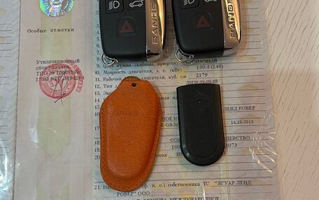 Land Rover Range Rover Evoque I, 2014 год, 2 850 000 рублей, 29 фотография