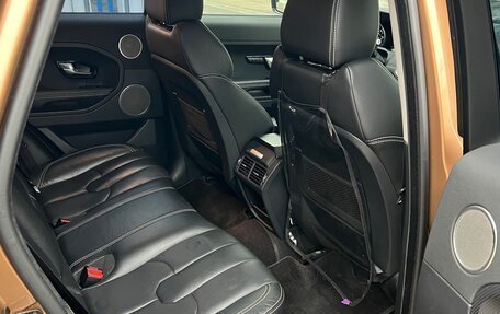 Land Rover Range Rover Evoque I, 2014 год, 2 850 000 рублей, 20 фотография