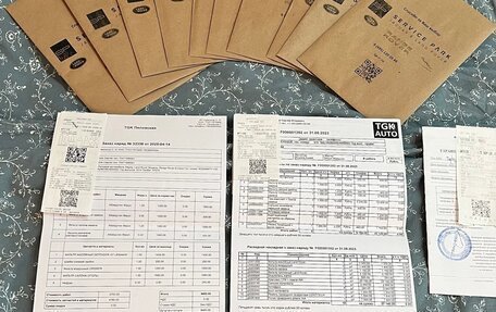 Land Rover Range Rover Evoque I, 2014 год, 2 850 000 рублей, 30 фотография