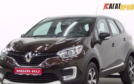 Renault Kaptur I рестайлинг, 2020 год, 1 732 500 рублей, 1 фотография