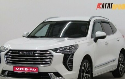 Haval Jolion, 2021 год, 1 490 000 рублей, 1 фотография