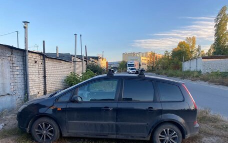 Ford C-MAX I рестайлинг, 2004 год, 274 000 рублей, 7 фотография